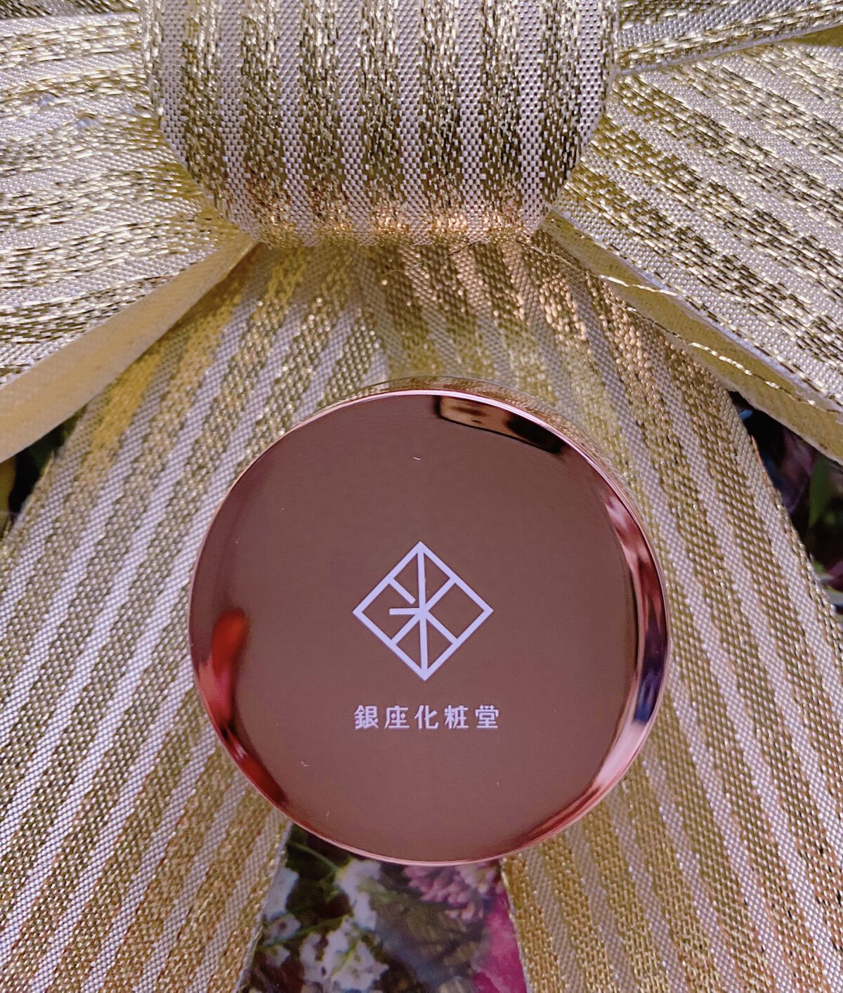 マイアミュレット ソリッドパフューム/銀座化粧堂/練り香水を使ったクチコミ（1枚目）