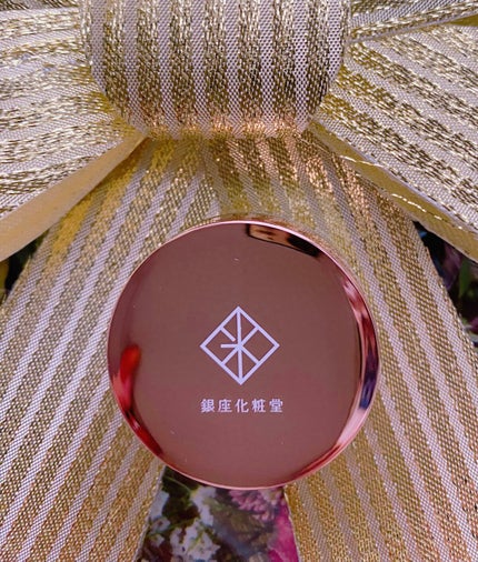 銀座化粧堂 マイアミュレット ソリッドパフュームのクチコミ「🌸マイアミュレット リゾットパフューム
✨バームタイプの香水♪
爪や髪、お肌につけるといい香.....」(1枚目)