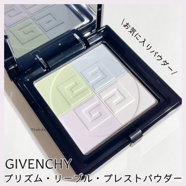 GIVENCHY プリズム・リーブル・プレストパウダー	のクチコミ「
ジバンシイ
プリズム・リーブル・プレストパウダー
No.1 パステル・シフォン

お直し用の.....」（1枚目）