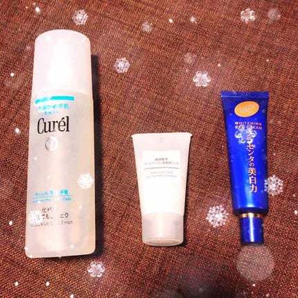 潤浸保湿 化粧水 III とてもしっとり/キュレル/化粧水を使ったクチコミ(1枚目)