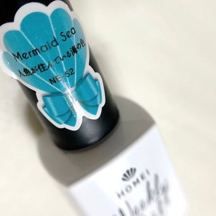 ウィークリージェル/HOMEI/ジェルネイルを使ったクチコミ(2枚目)