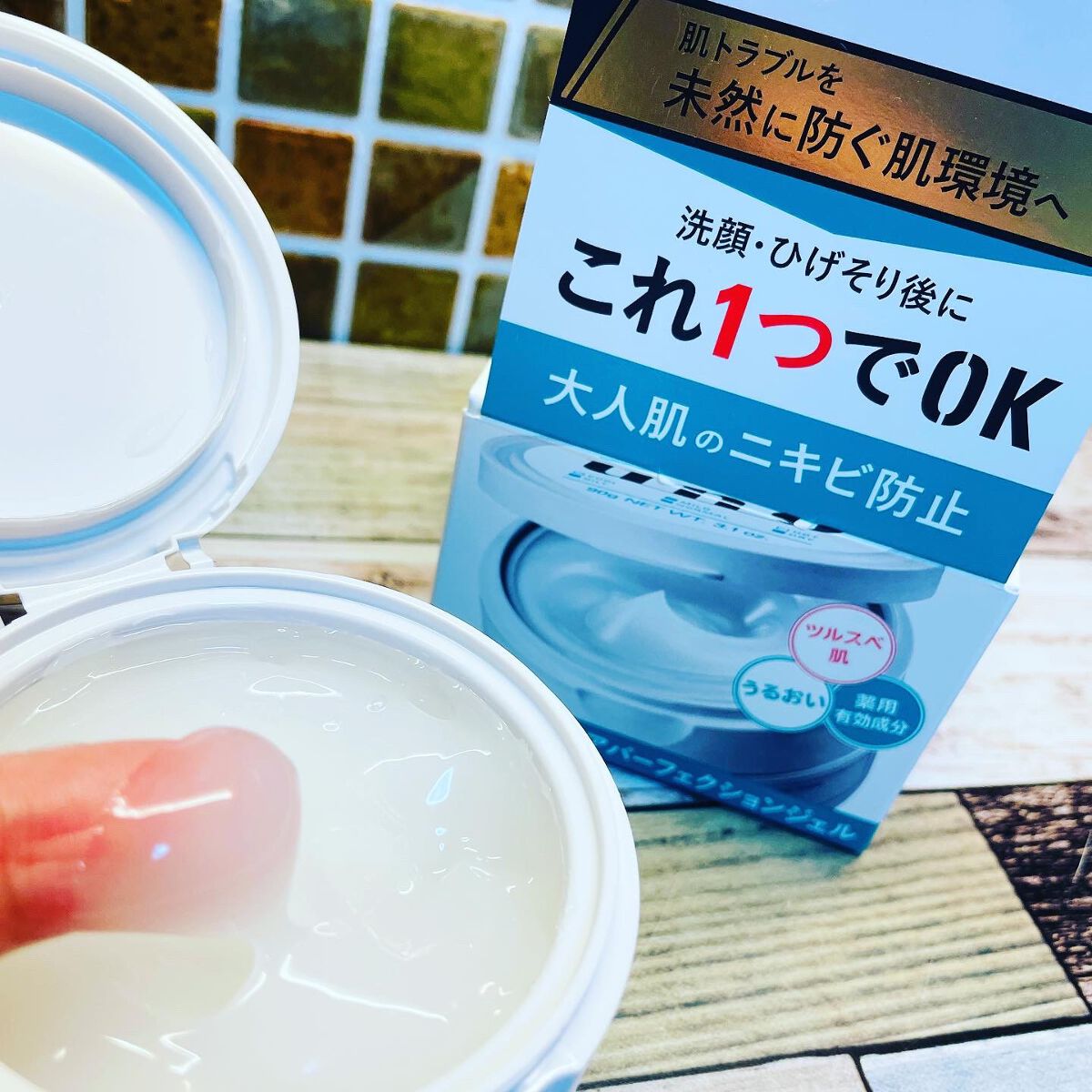 ウーノ　アクネケア パーフェクションジェル　　　ｆＡ  （医薬部外品）/UNO/オールインワン化粧品を使ったクチコミ（3枚目）