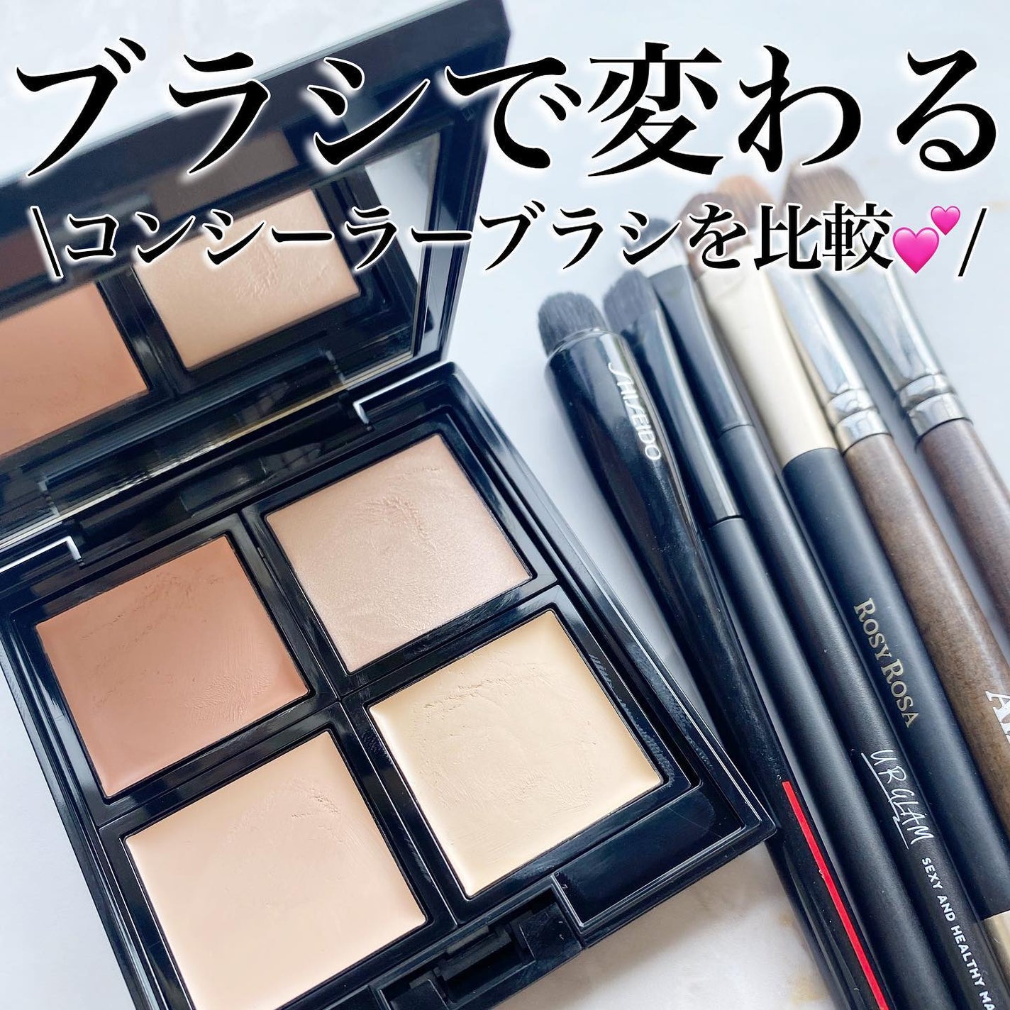 UR GLAM CONCEALER BRUSH(コンシーラーブラシ)/U R GLAM/メイクブラシを使ったクチコミ(1枚目)