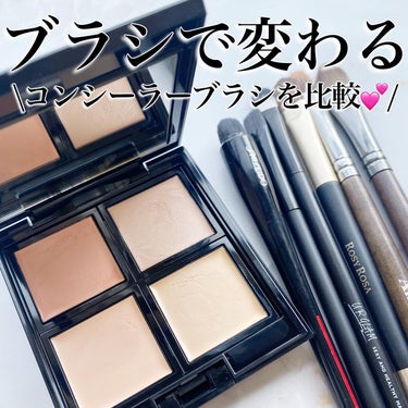 UR GLAM　CONCEALER BRUSH（コンシーラーブラシ）/U R GLAM/メイクブラシを使ったクチコミ（1枚目）