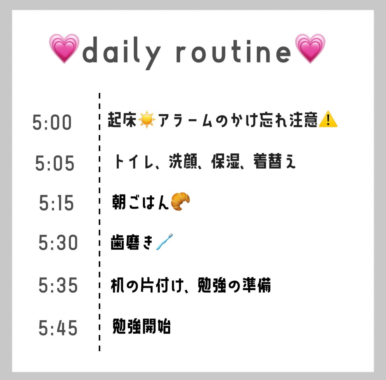 ãããð€ë©ìŽ on LIPS ãã¢ã³ãã§ãŒãðð§ð»ããã§ãð€ð»ä»åã¯ãã¹ãæéã®ã«ãŒãã£ã³ã§ã..ãïŒ2æç®ïŒ