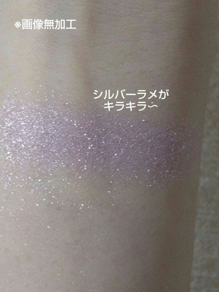 ケイト ザ アイカラー/KATE/単色アイシャドウを使ったクチコミ(2枚目)