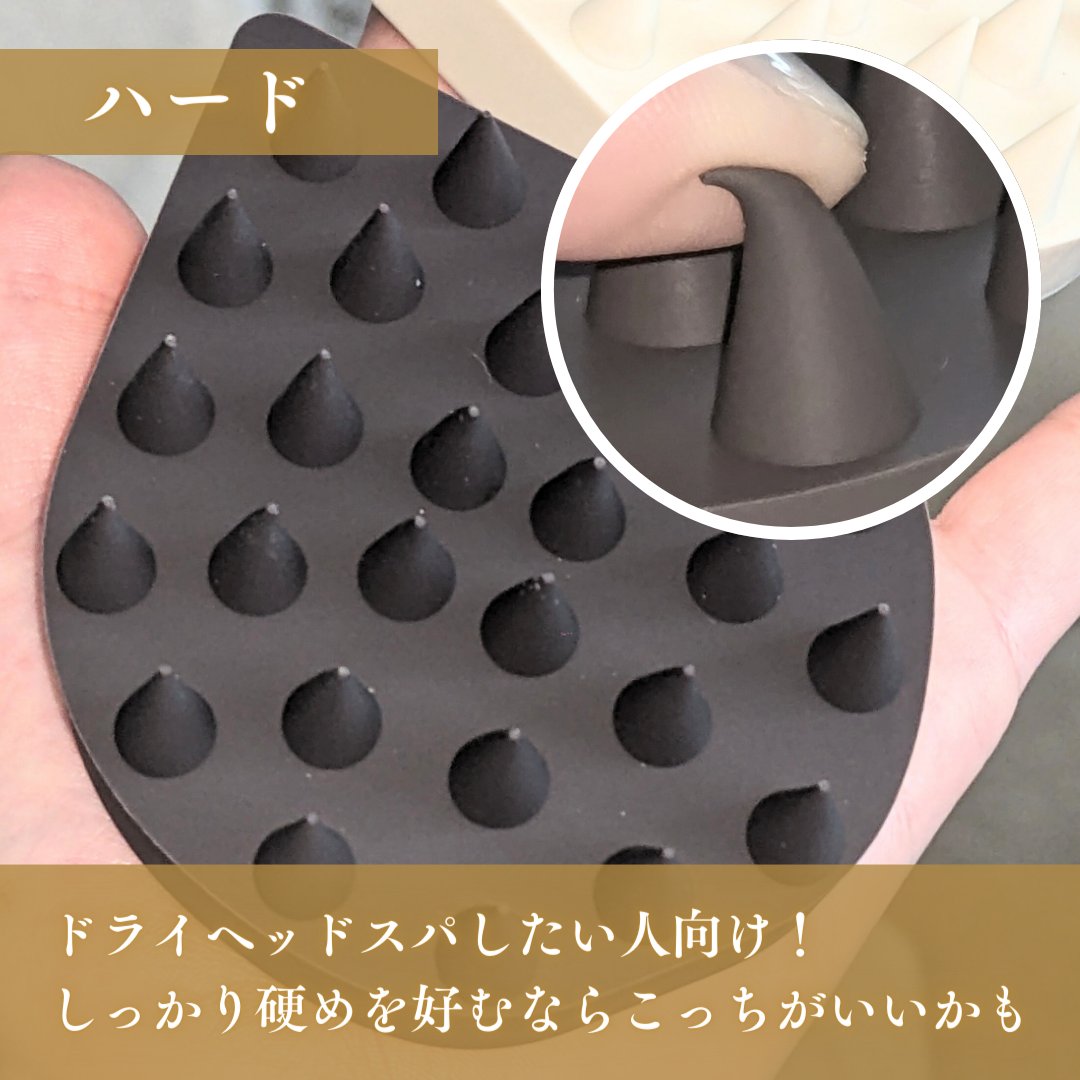 リラクシングマッサージブラシ/エトヴォス/スカルプブラシを使ったクチコミ（3枚目）