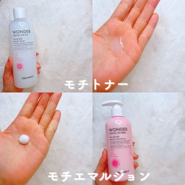 Wonder Ceramide Mochi Toner（トニーモリーワンダーCモチトナー）/TONYMOLY/化粧水を使ったクチコミ（2枚目）