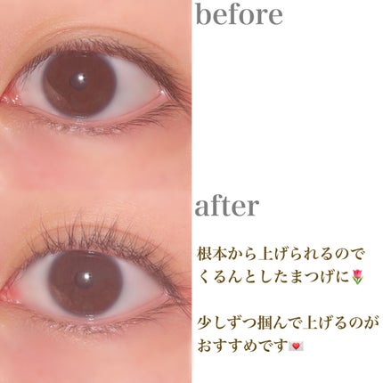 アイラッシュカーラー/JILL STUART/ビューラーを使ったクチコミ(4枚目)