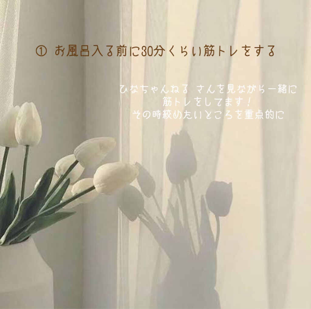 デュオ ザ クレンジングバーム/DUO/クレンジングバームを使ったクチコミ（2枚目）