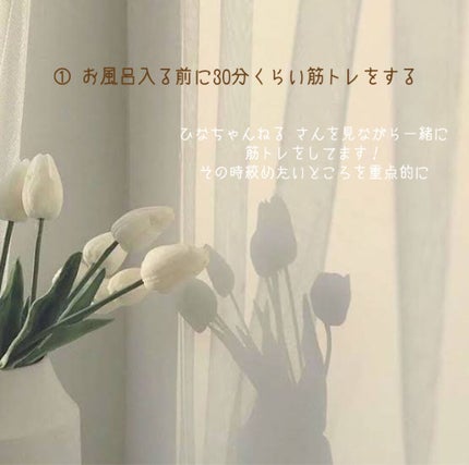 ãã¥ãª ã¶ ã¯ã¬ã³ãžã³ã°ããŒã /DUO/ã¯ã¬ã³ãžã³ã°ããŒã ã䜿ã£ãã¯ãã³ãïŒ2æç®ïŒ