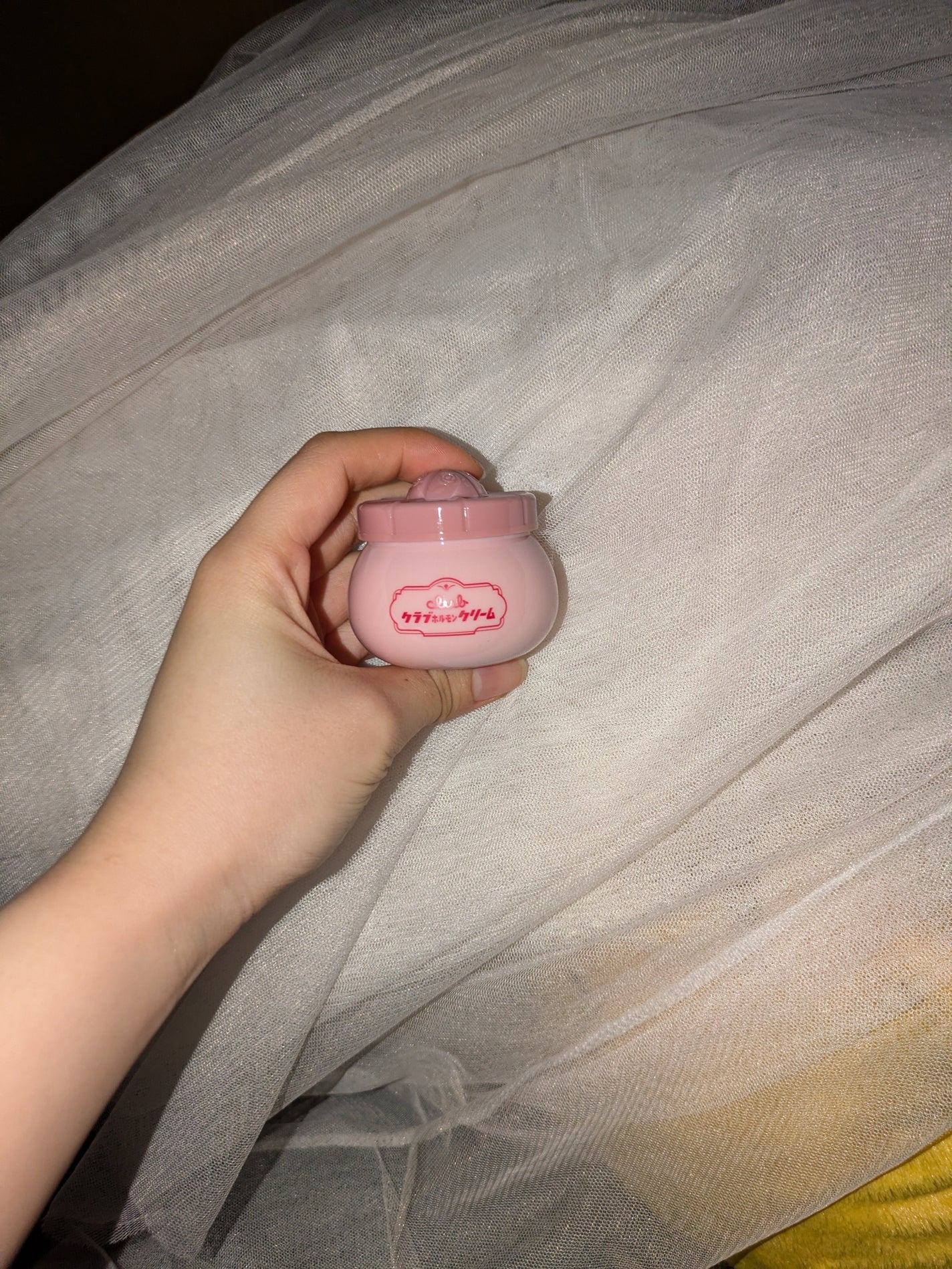 ホルモンクリーム/クラブ/フェイスクリームを使ったクチコミ(4枚目)