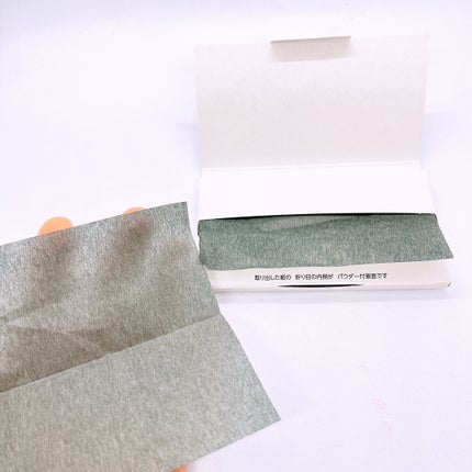 ギャツビー パウダーつきあぶらとり紙/ギャツビー/あぶらとり紙を使ったクチコミ(5枚目)