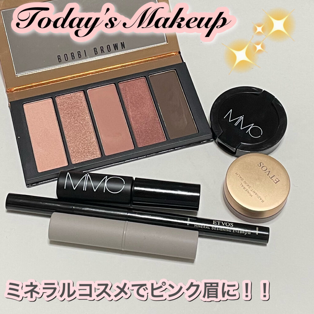 ミネラルデザイニングアイブロウ/エトヴォス/パウダーアイブロウを使ったクチコミ（1枚目）