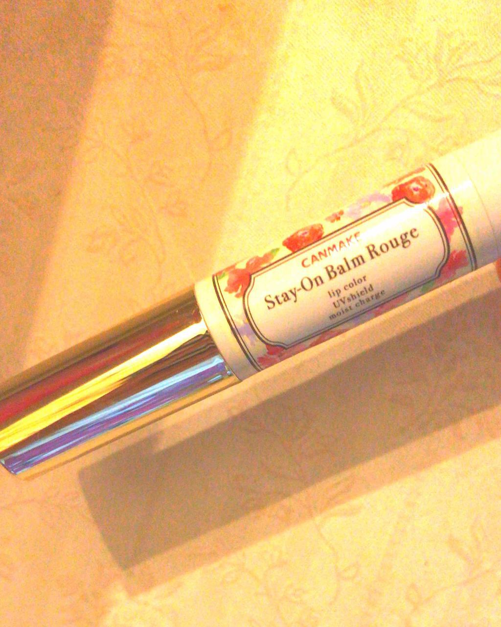 ステイオンバームルージュ/キャンメイク/口紅を使ったクチコミ(1枚目)
