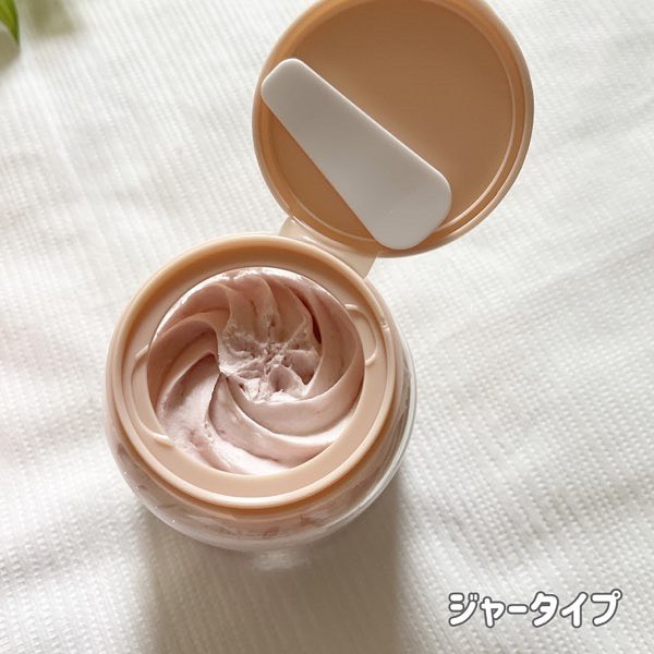 ヴィーガンパッククレンザー/WHIPPED/洗顔フォームを使ったクチコミ（3枚目）