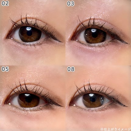 ベターミーアイパレット/2aN/マルチパレットを使ったクチコミ(7枚目)