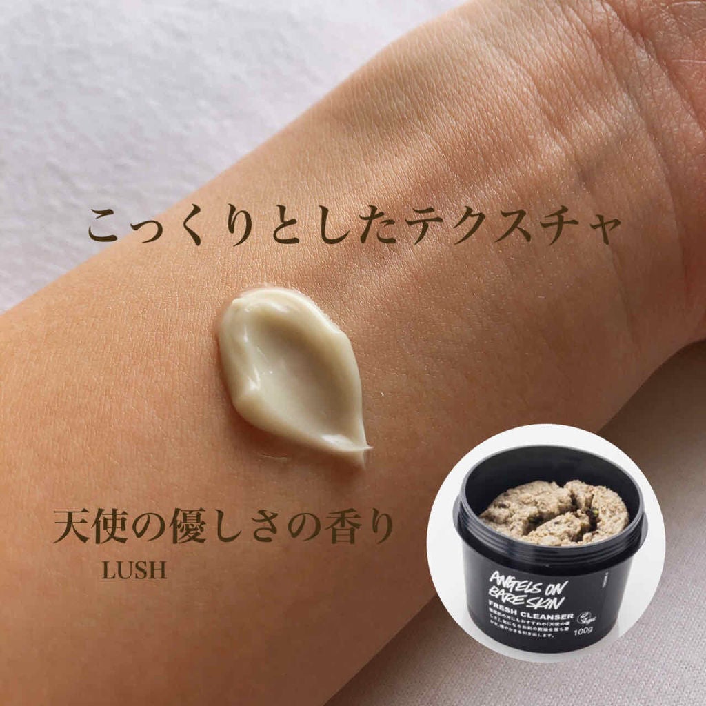 ドクタージャルト シカペア クリーム (第2世代)/Dr.Jart+/フェイスクリームを使ったクチコミ(2枚目)