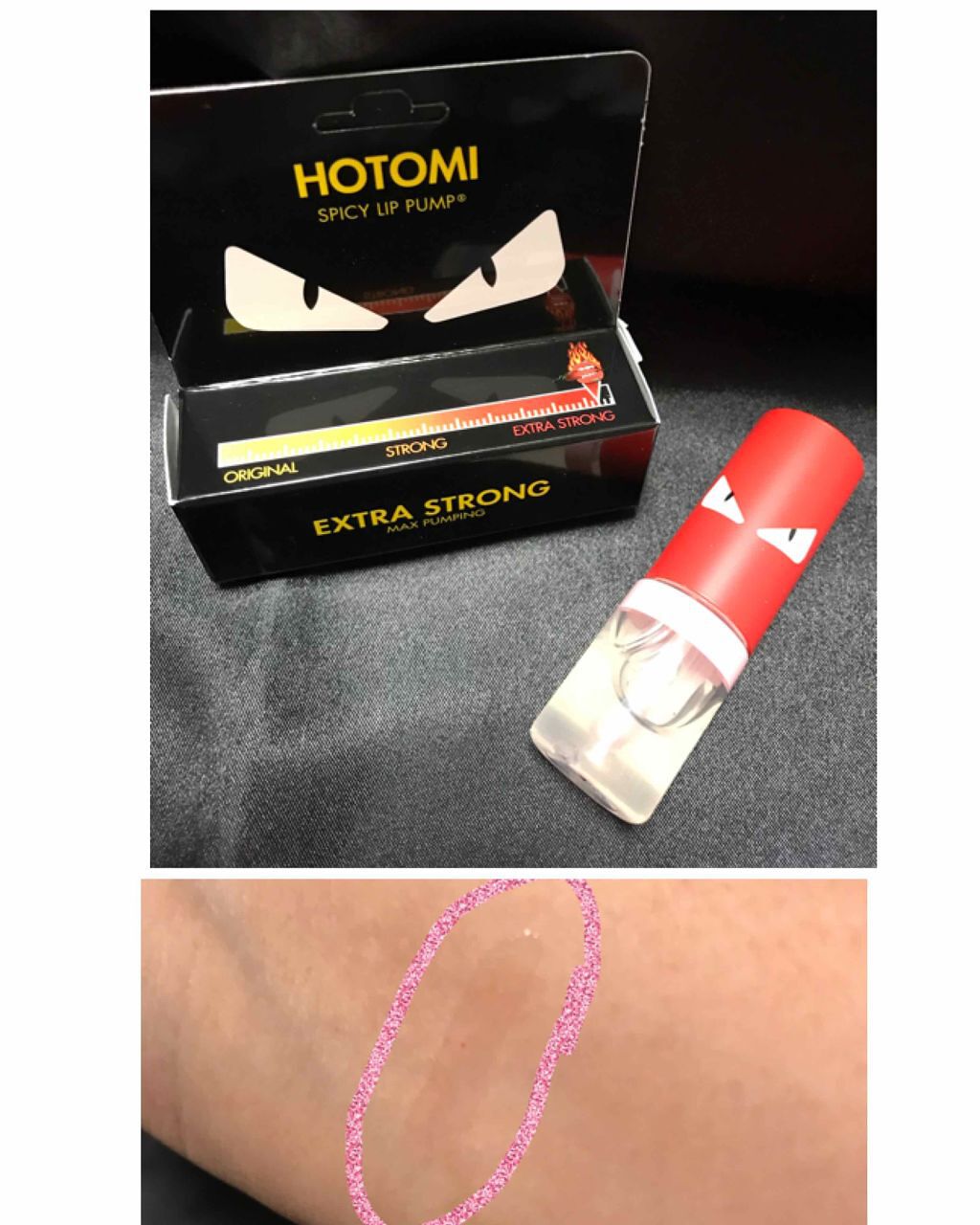 Spicy Lip Pump/HOTOMI/リップケアを使ったクチコミ（1枚目）