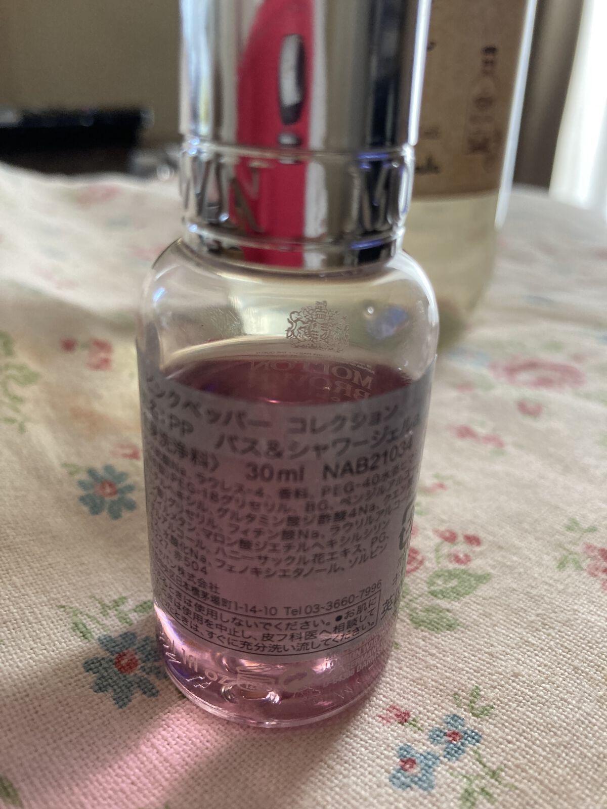 ピンクペッパー バス&シャワージェル レフィル 400ml*2 ピンクペッパー バス＆シャワージェル レフィル 400ml – MOLTON