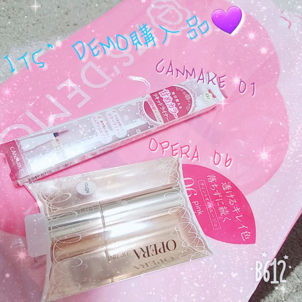 オペラ リップティント N/OPERA/リップティントを使ったクチコミ（1枚目）