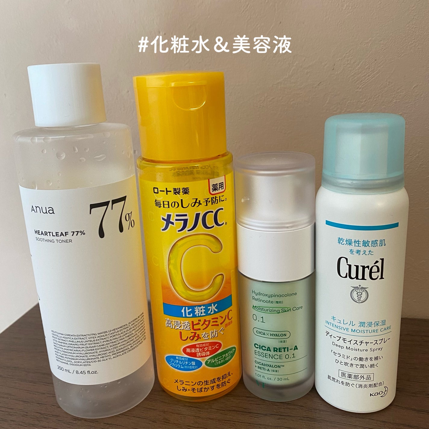 マイルドクレンジング オイル/ファンケル/オイルクレンジングを使ったクチコミ(3枚目)