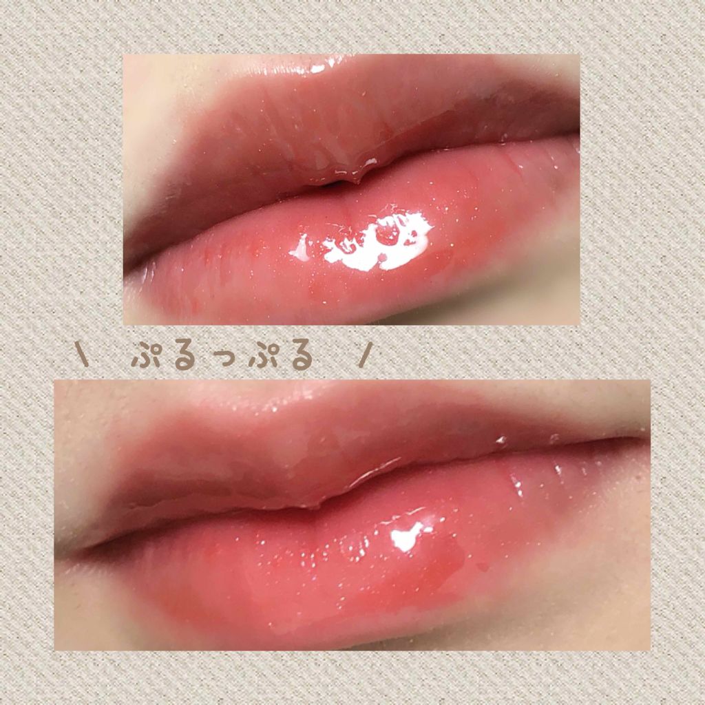 プランプカラーリップ/CHOOSY/リップグロスを使ったクチコミ(2枚目)