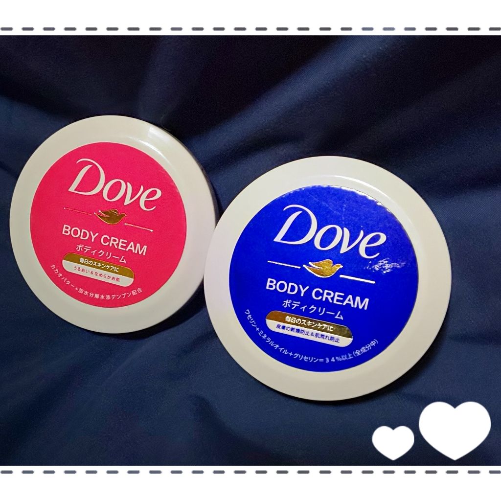 あずき♡ on LIPS 「セリアで購入 各100円✨①Doveデイリーケアボディクリーム..」(1枚目)