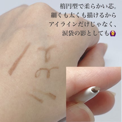 パーフェクトエクステンション マスカラ for カール/D-UP/マスカラを使ったクチコミ(8枚目)