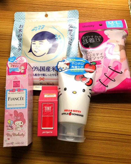 お米のマスク/毛穴撫子/シートマスク・パックを使ったクチコミ(1枚目)