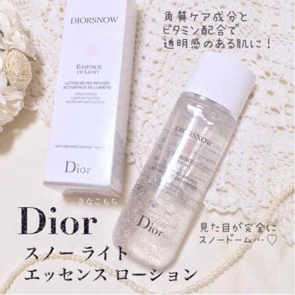 スノー ライト エッセンス ローション (薬用化粧水) (医薬部外品)/Dior/化粧水を使ったクチコミ(1枚目)
