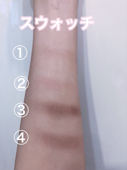 シルキースフレアイズ(マットタイプ)/キャンメイク/アイシャドウパレットを使ったクチコミ(3枚目)