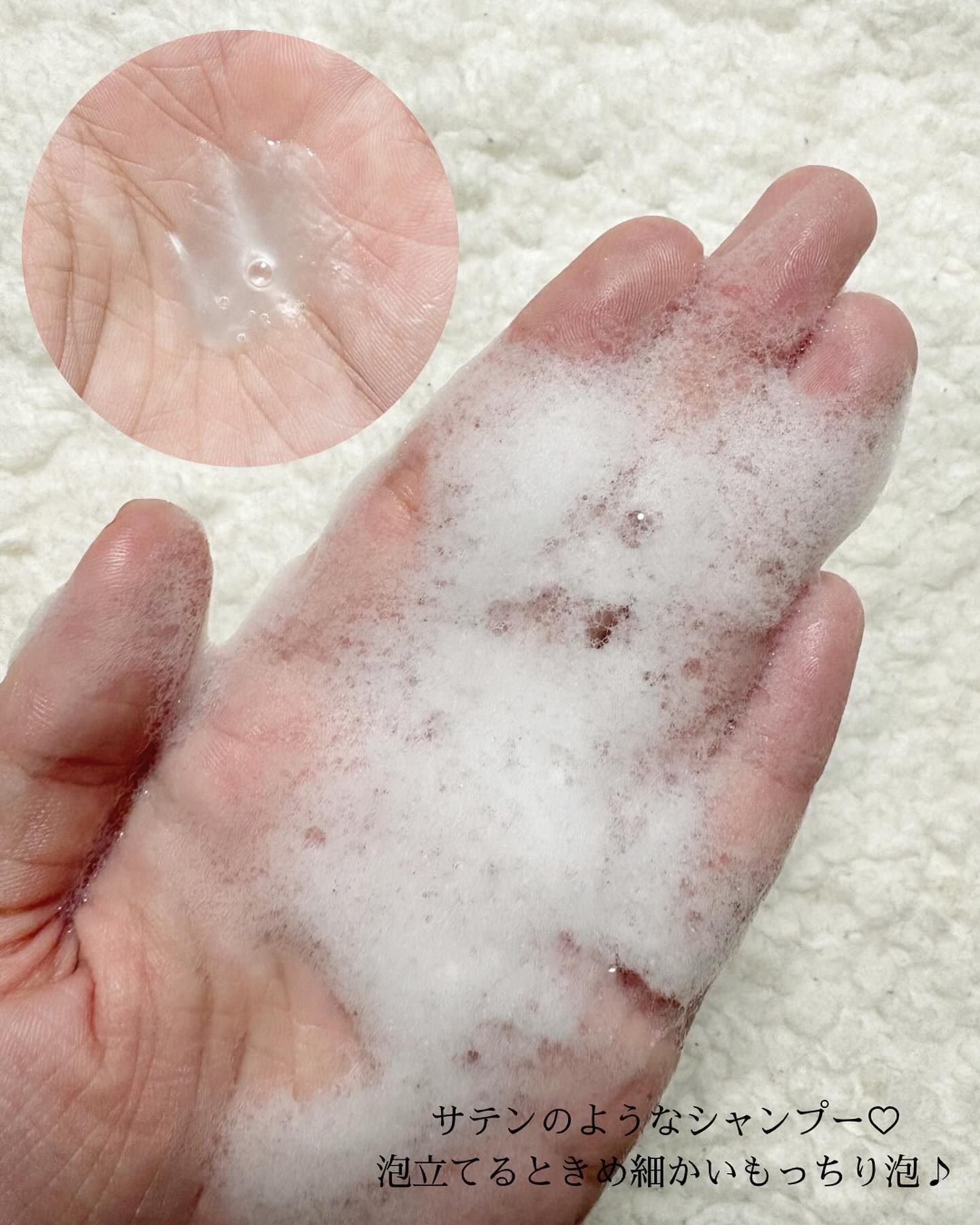 クンダル ダメージケア シャンプー/トリートメント/KUNDAL/市販シャンプーを使ったクチコミ（3枚目）