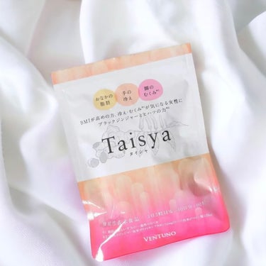 ヴェントゥーノ Taisya タイシャのクチコミ「ヴェントゥーノ
Taisya タイシャ

1500円

────────────

タイシャの.....」（1枚目）