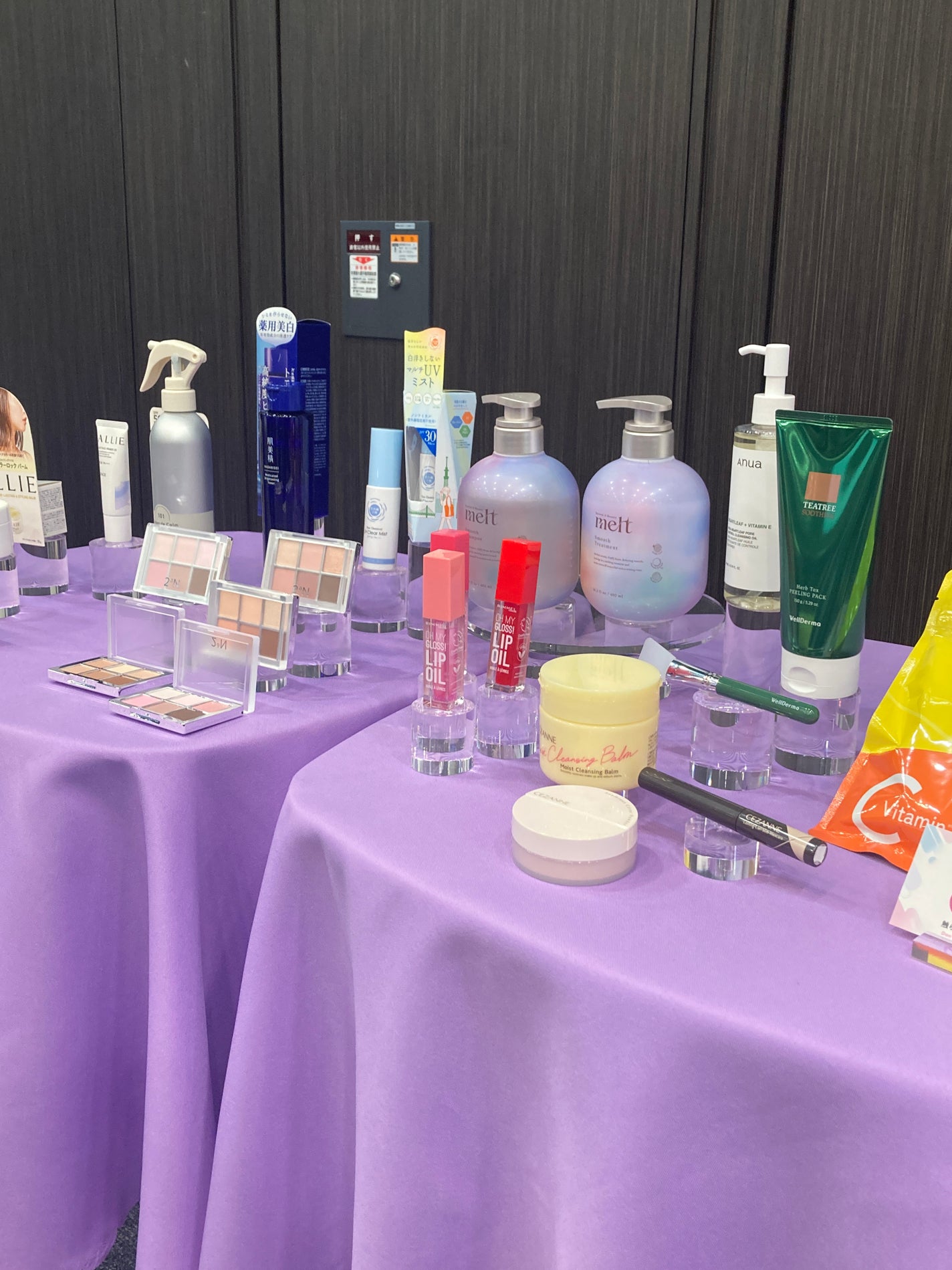 nemuð®ð«ãã©ãã⪠on LIPS ãåçå€ãâºïžð楜ããæéãããããšãããããŸããâ°(*ÂŽïž¶`*..ãïŒ8æç®ïŒ