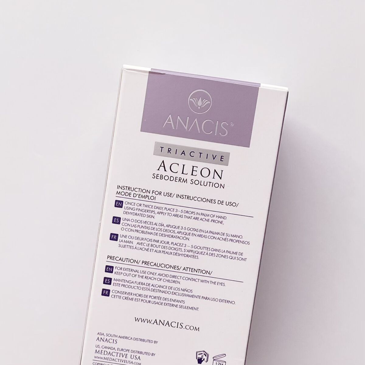 セボダムソリューションセラム/ANACIS/美容液を使ったクチコミ(3枚目)