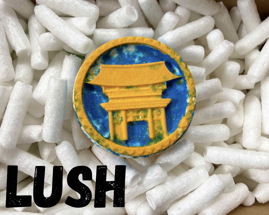 テンプル オブ ザ スカイ/ラッシュ/入浴剤を使ったクチコミ（1枚目）