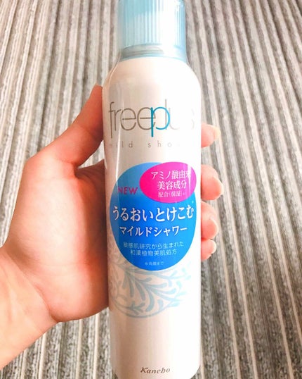 フリープラス マイルドシャワー/フリープラス/ミスト状化粧水を使ったクチコミ(2枚目)