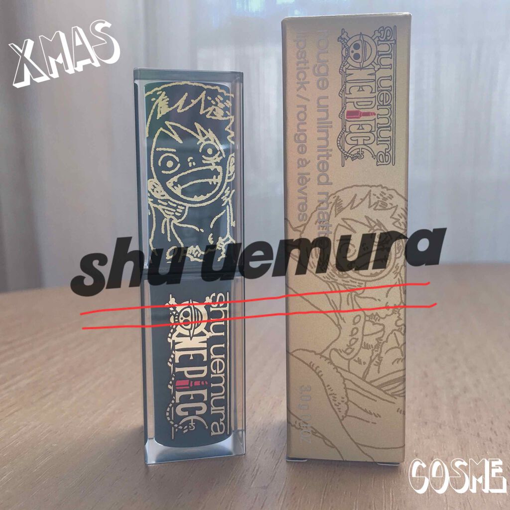ルージュ アンリミテッド マット/shu uemura/口紅を使ったクチコミ(1枚目)