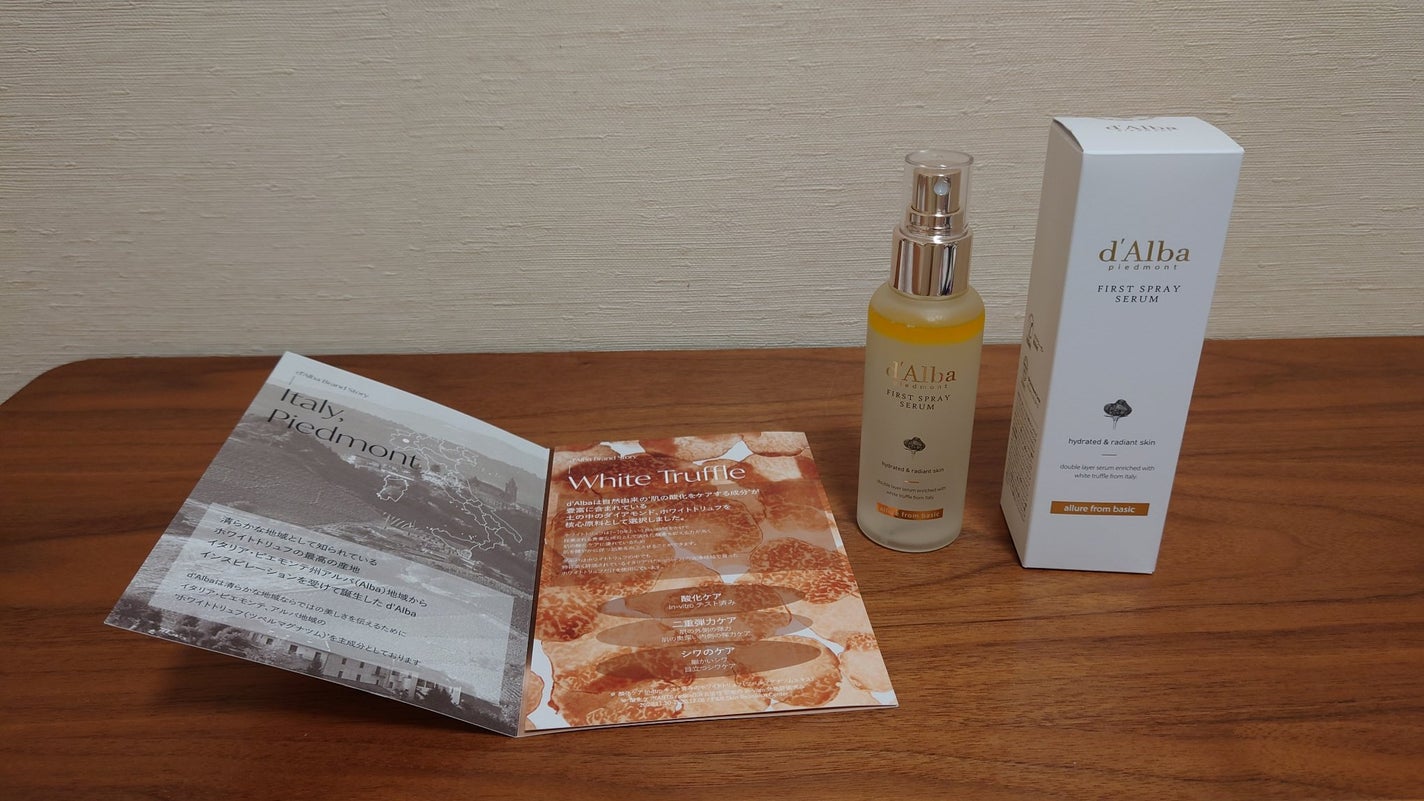 ダルバ ホワイトトリュフファーストスプレーセラム/ダルバ/ミスト状化粧水を使ったクチコミ(4枚目)