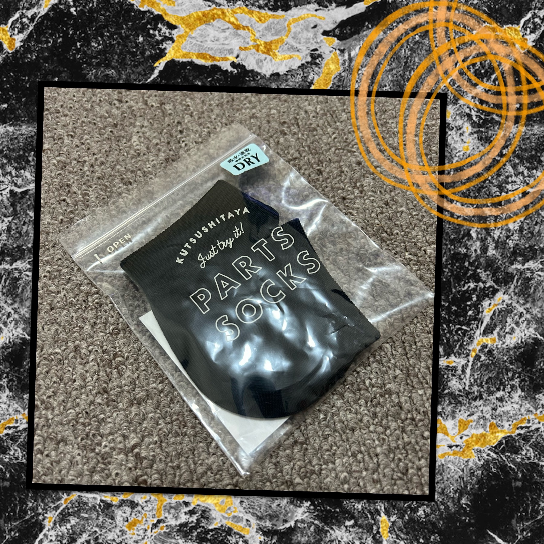 靴下屋 ドライ トウレス ショートソックス