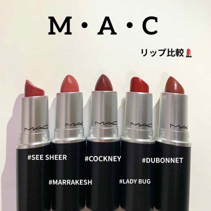 リップスティック/M・A・C/口紅を使ったクチコミ(1枚目)