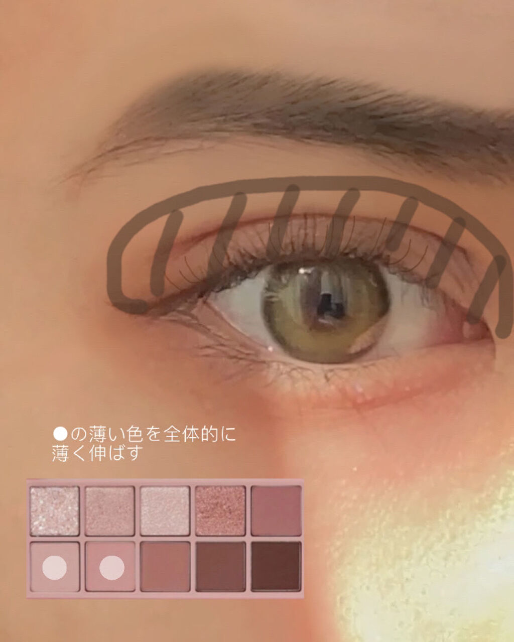 スキルレスライナー/LUMIURGLAS/リキッドアイライナーを使ったクチコミ（2枚目）