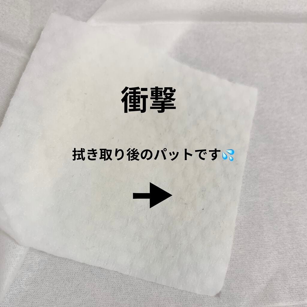 プロヒアルショット モイスチャーピーリングパッド/Dermatory/トナーパッドを使ったクチコミ(4枚目)