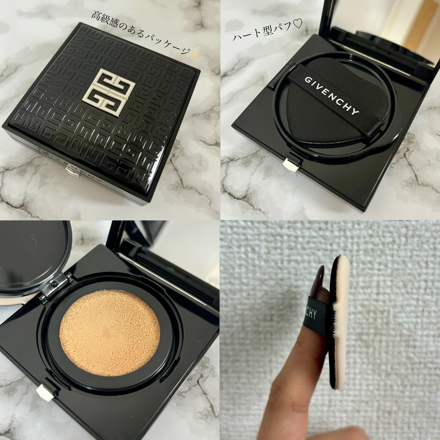 プリズム・リーブル・スキンケアリング・グロウ・クッション 1-W105	/GIVENCHY/クッションファンデーションを使ったクチコミ（3枚目）