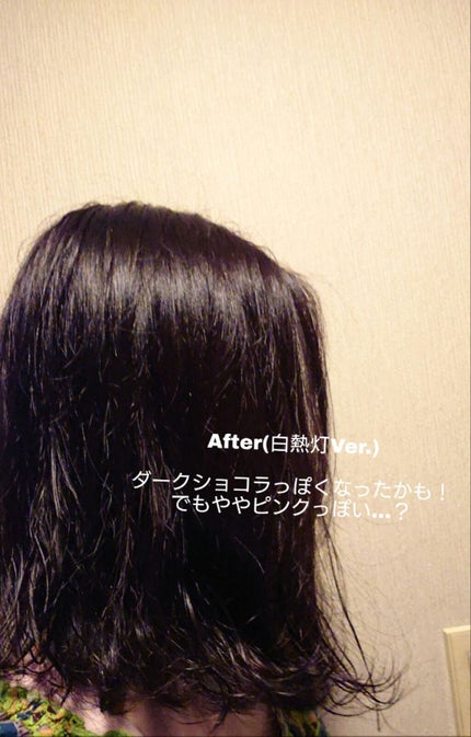 泡カラー/リーゼ/ヘアカラーを使ったクチコミ(4枚目)