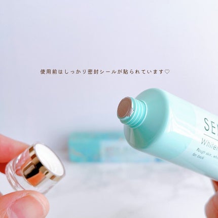 セナボーテ/株式会社フロンティア/ネック・デコルテケアを使ったクチコミ(3枚目)