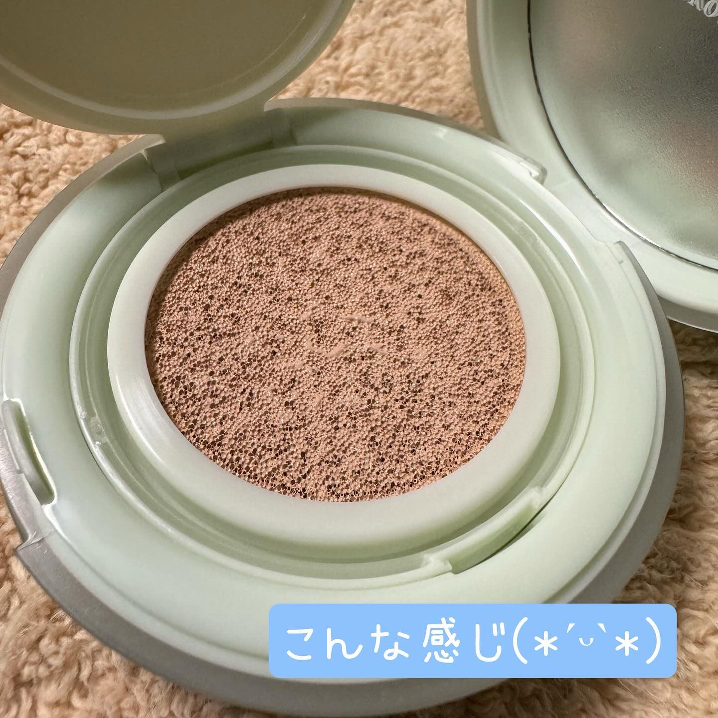 シカ クリア カバー クッション/ブラン/クッションファンデーションを使ったクチコミ（3枚目）