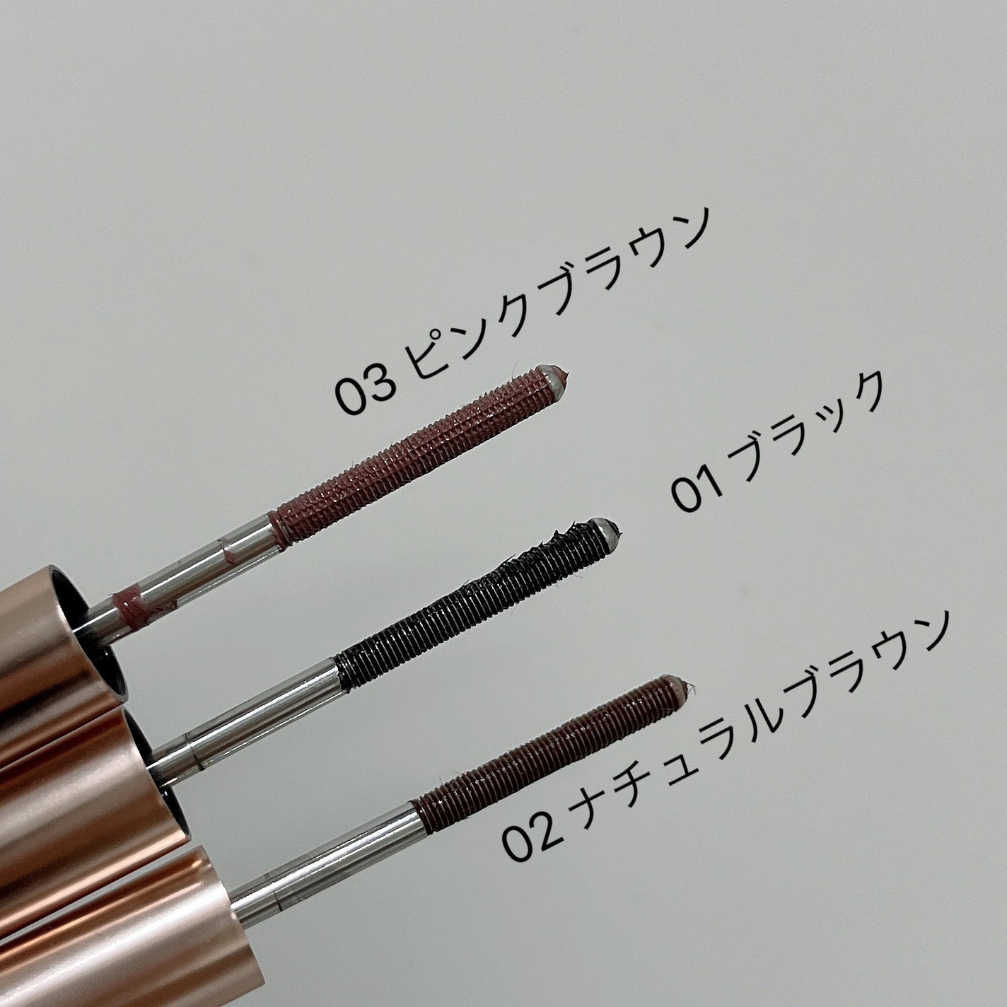 メタルブラシマスカラ/MilleFée/マスカラを使ったクチコミ(2枚目)