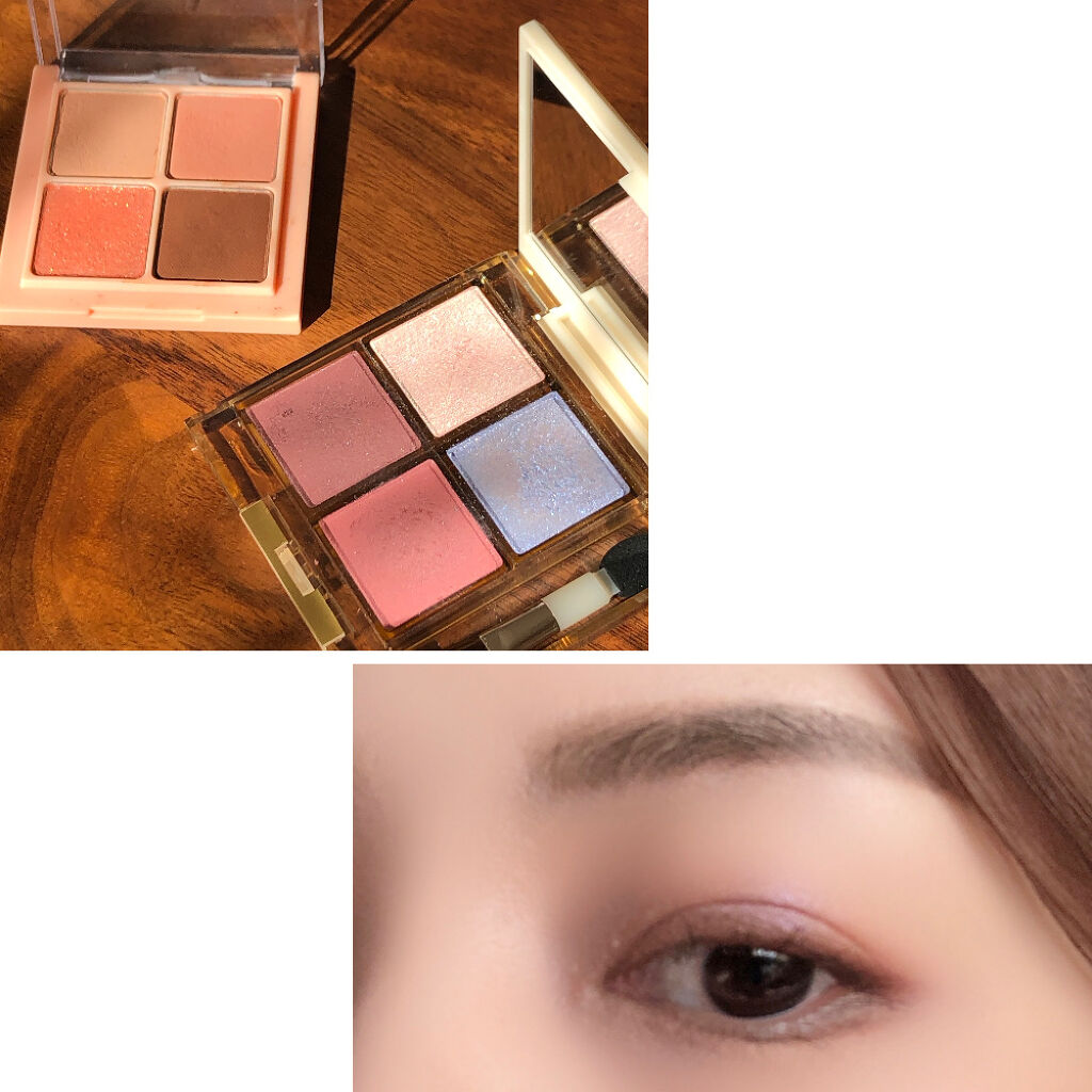 アイプランナーパレット/excel/アイシャドウパレットを使ったクチコミ（1枚目）